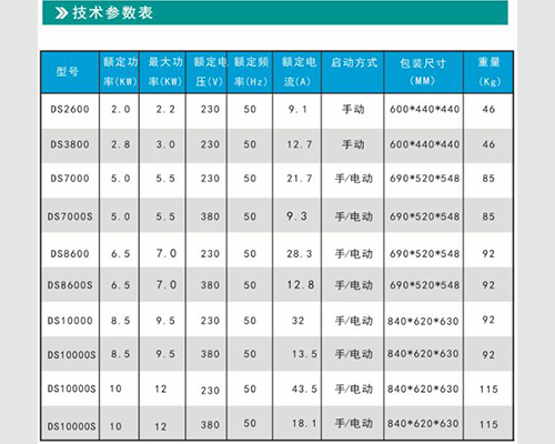 QQ截图20180710092727.jpg