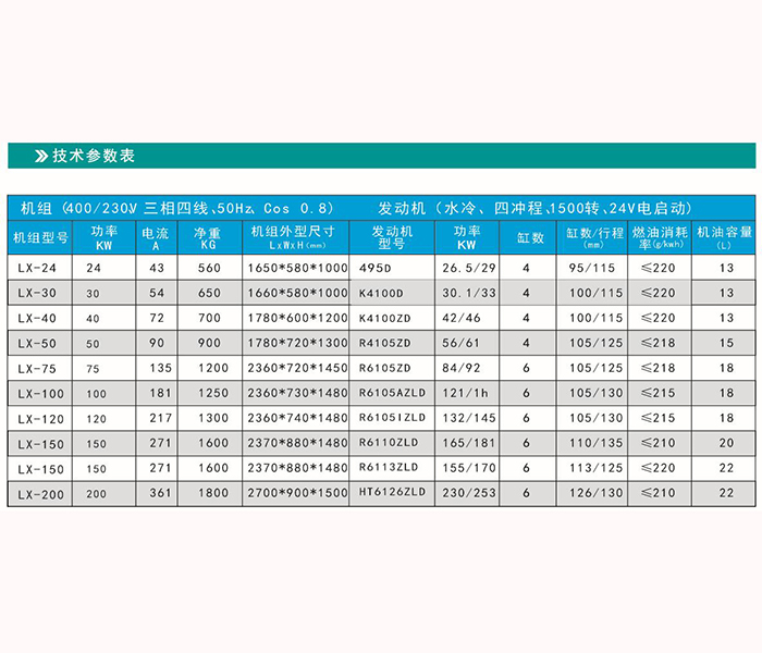 QQ截图20180710093917.jpg