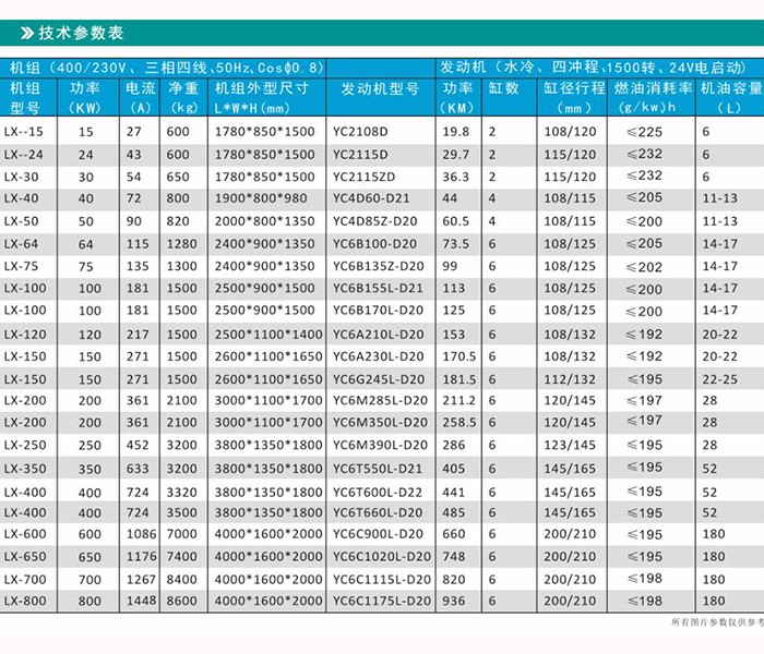 QQ截图20180710095218.jpg