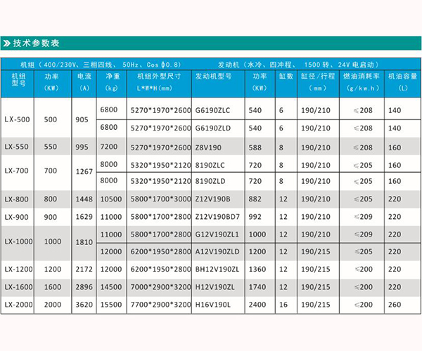 QQ截图20180713110736.jpg