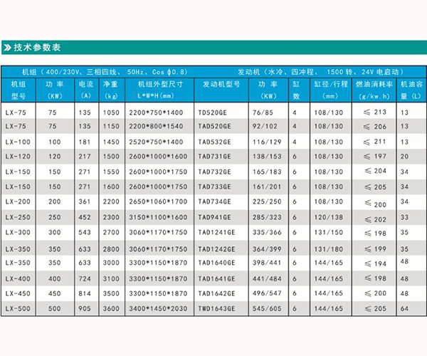 QQ截图20180713110359.jpg